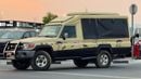 Toyota Land Cruiser Pick Up