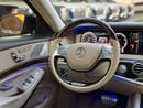 Mercedes Benz S550 STANDARD