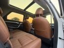 Changan CS95 PLATINUM
