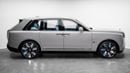 Rolls Royce Cullinan - 2027 - GCC - Under Warranty and Service Contract