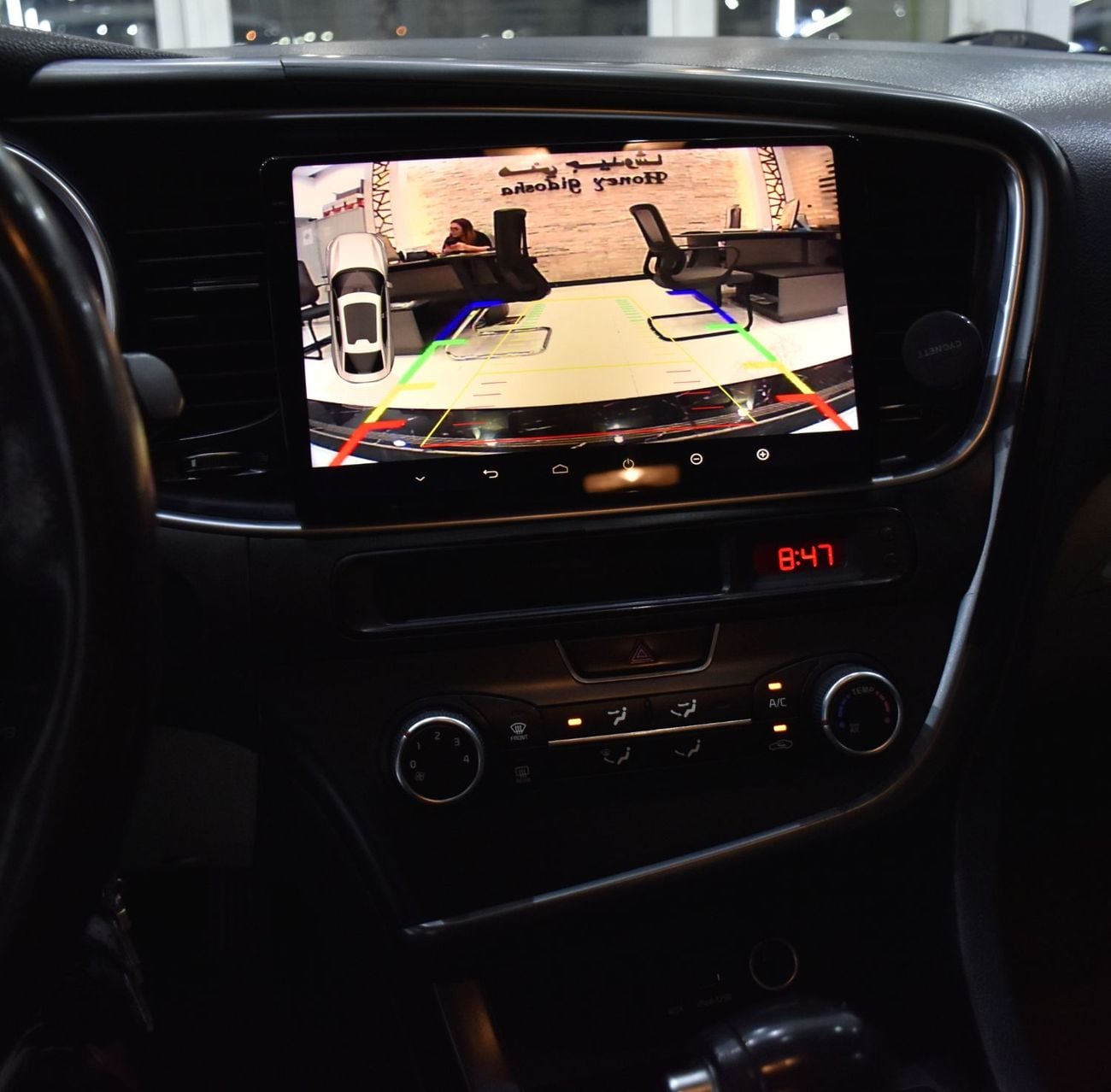 Kia Optima EXCELLENT DEAL for our KIA Optima ( 2014 Model ) in White Color GCC Specs