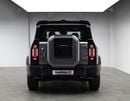 Jetour T2 LUXURY PLUS