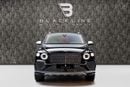 Bentley Bentayga MULLINER EWB