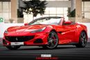 Ferrari Portofino M STANDARD