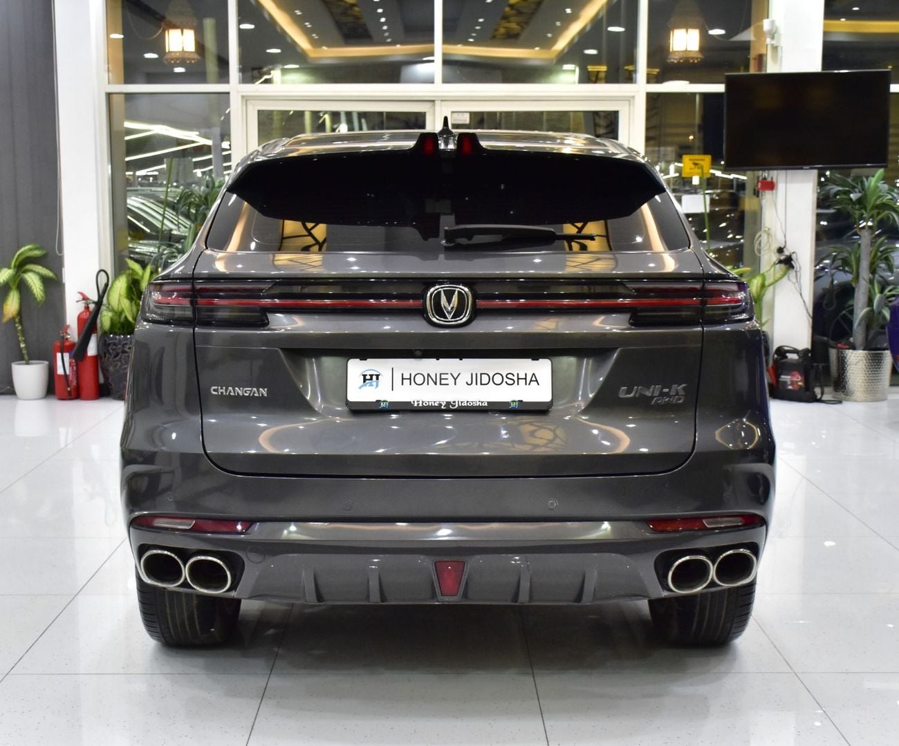 Changan UNI-K LIMITED EXCELLENT DEAL for our Changan UNI-K AWD ( 2024 Model ) in Grey Color GCC Specs