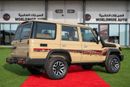 Toyota Land Cruiser 70 LC 76 4.0L Z1 AUTOMATIC 2026MODEL GCC