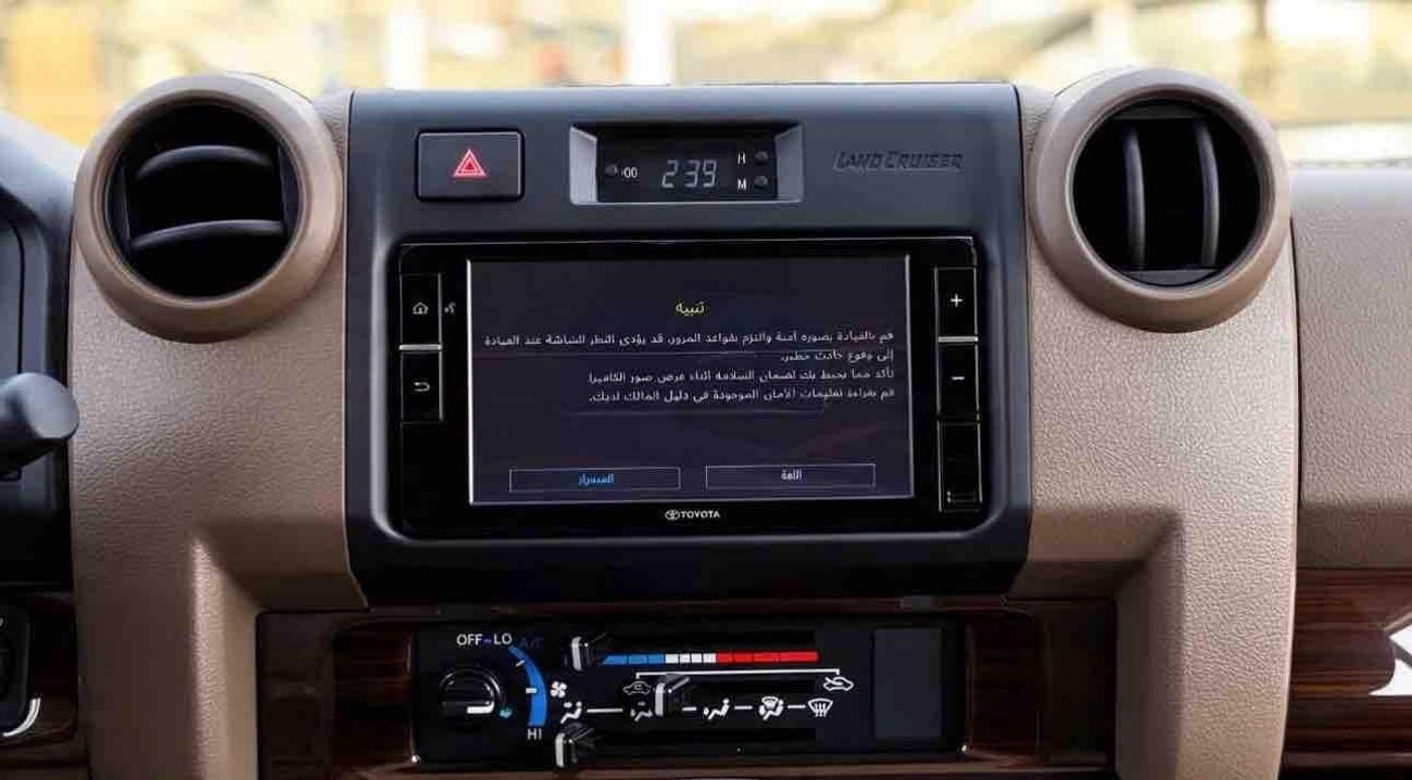 تويوتا لاند كروزر 70 LC76 LX قفل تفاضلي 2026 أبيض