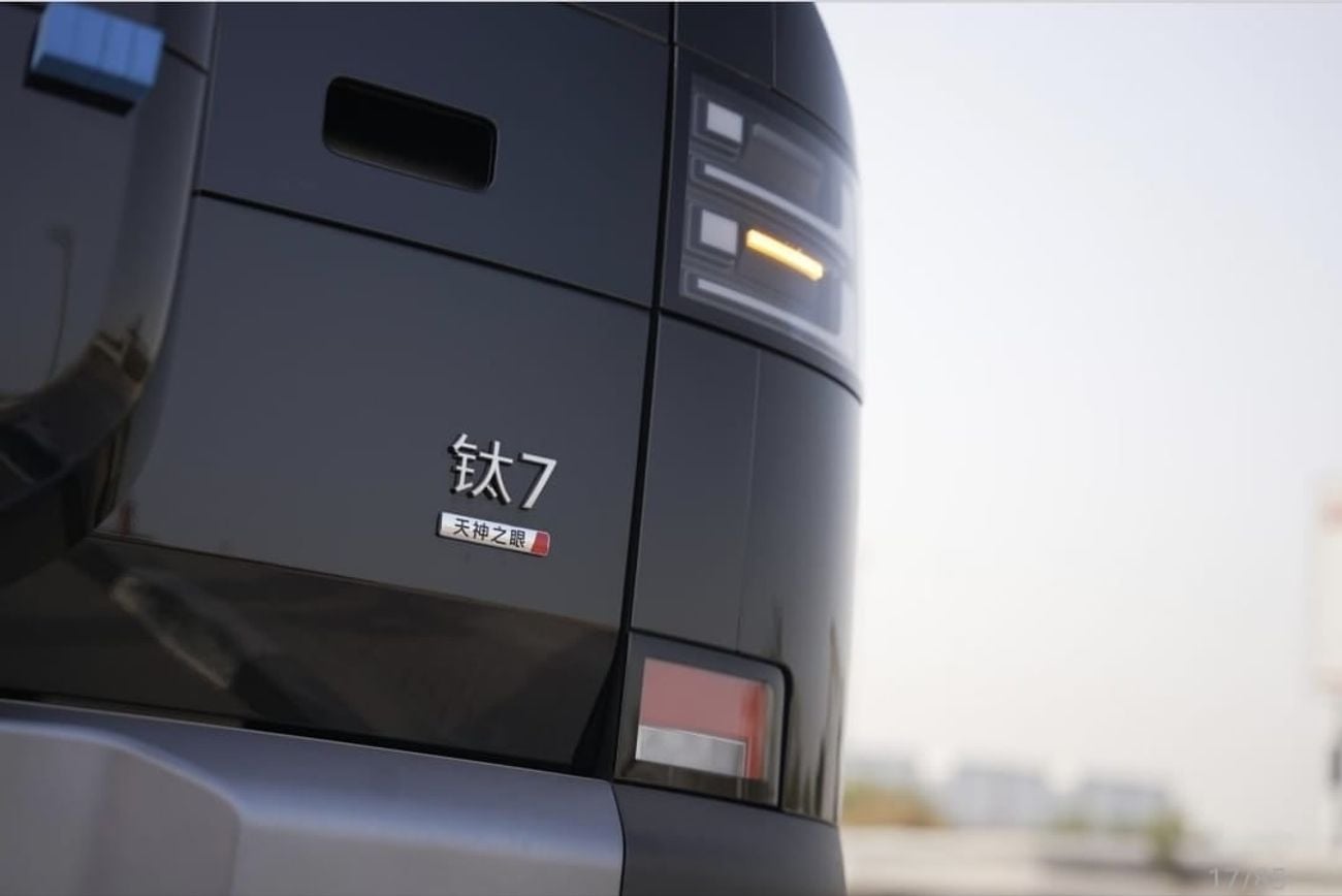 BYD Leopard 7 MAX 2WD
