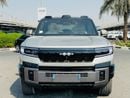 بي واي دي ليوبارد 8 DELUX (6 Seats)