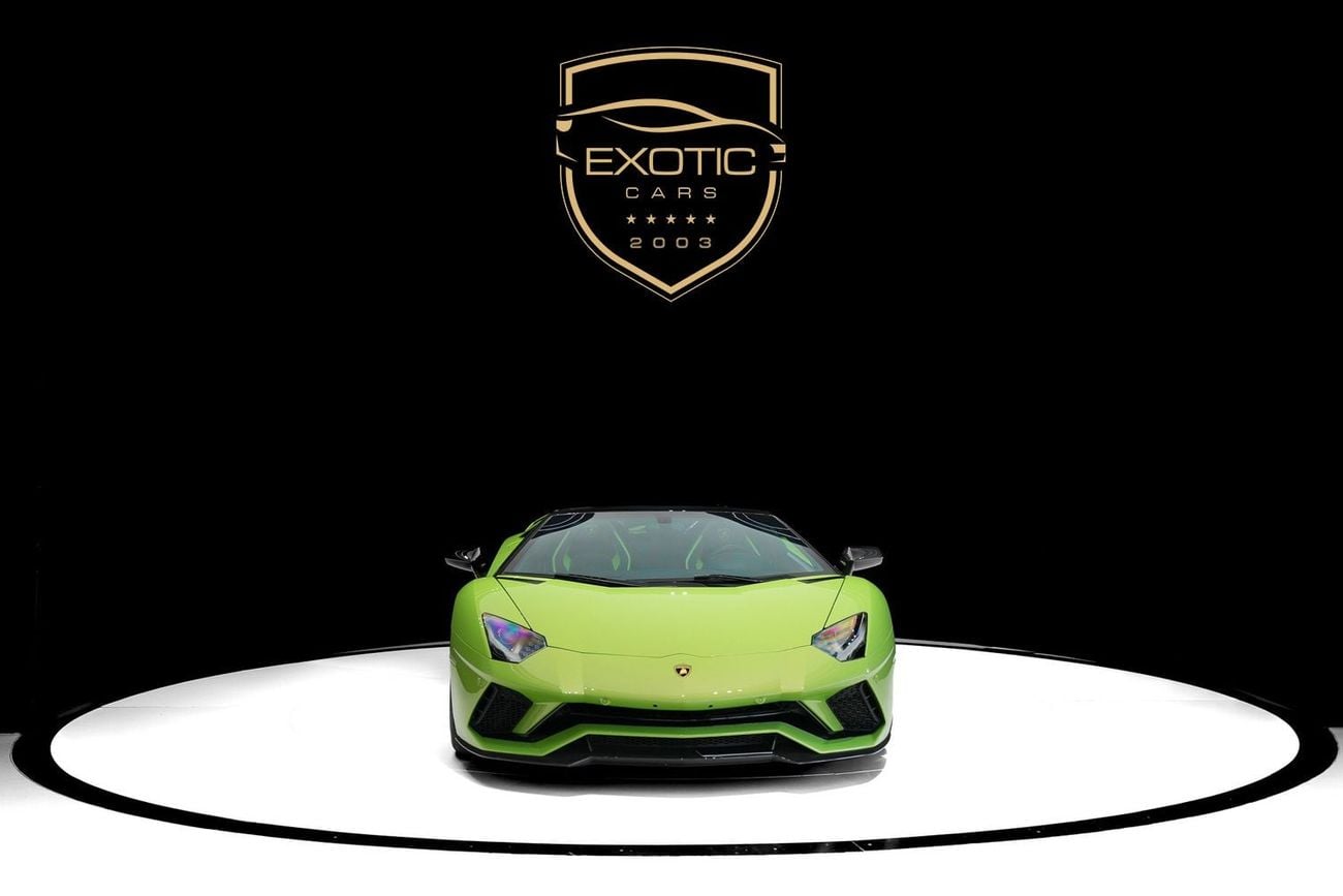 لامبورغيني أفينتادور S Roadster