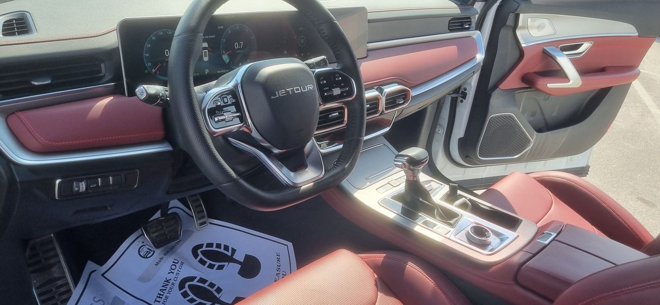 Jetour X70 Plus COM