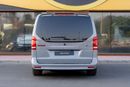 مرسيدس بنز برابوس V Class Brabus