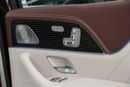Mercedes Maybach GLS600 Maybach