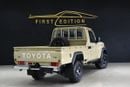 Toyota Land Cruiser 70 LC79 LX GCC Specs- Al-futtaim Warranty