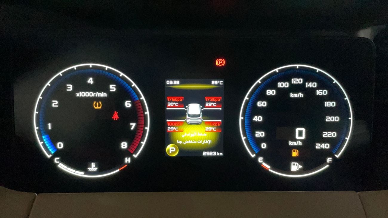 Geely Okavango GK 2025 | AED 1072/Month | 0 DP | 30 Day Return | Warranty