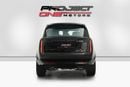 لاند روفر رينج روفر AUTOBIOGRAPHY P530