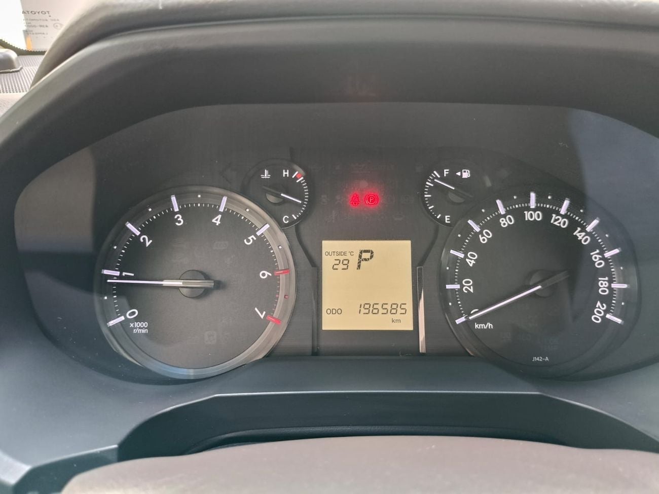 Toyota Prado GXR