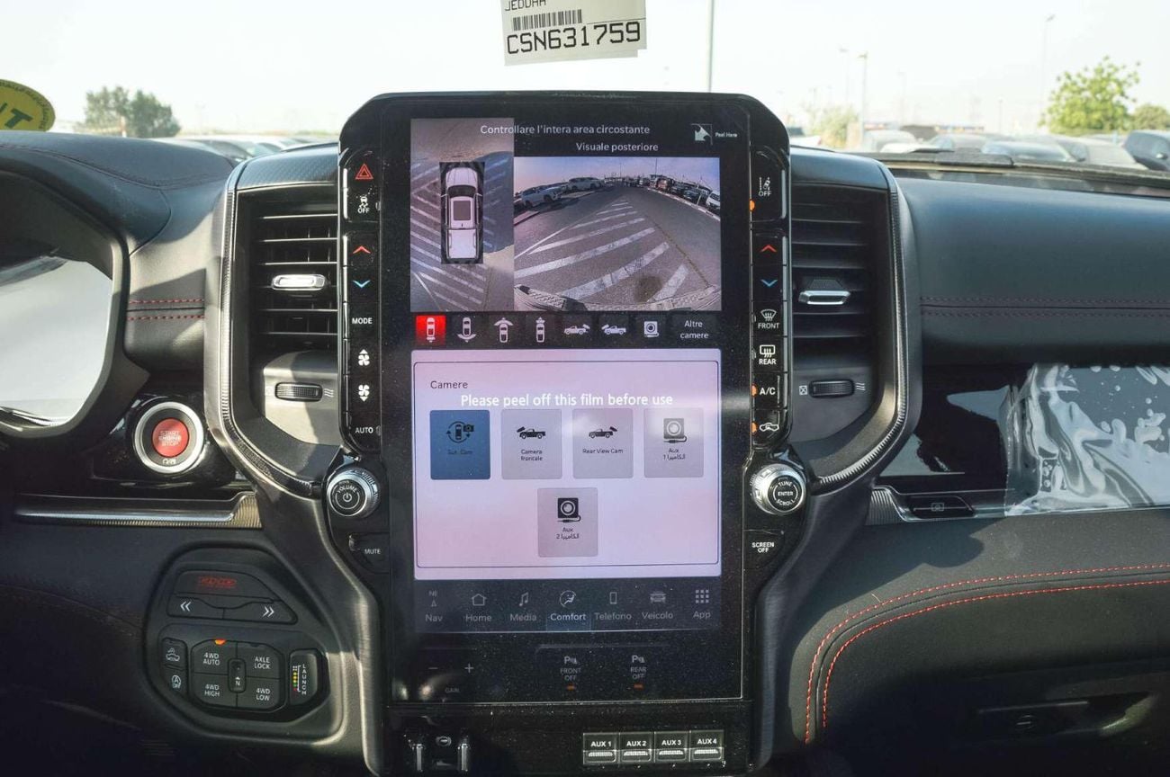 رام 1500 RHO 3.0L AWD 2025
