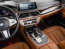 BMW 730Li EXCELLENCE
