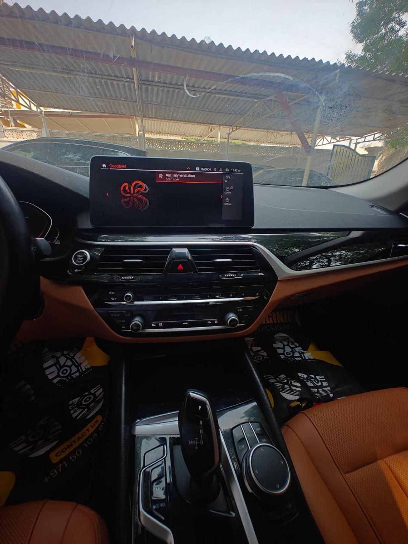بي أم دبليو 520i EXCELLENCE