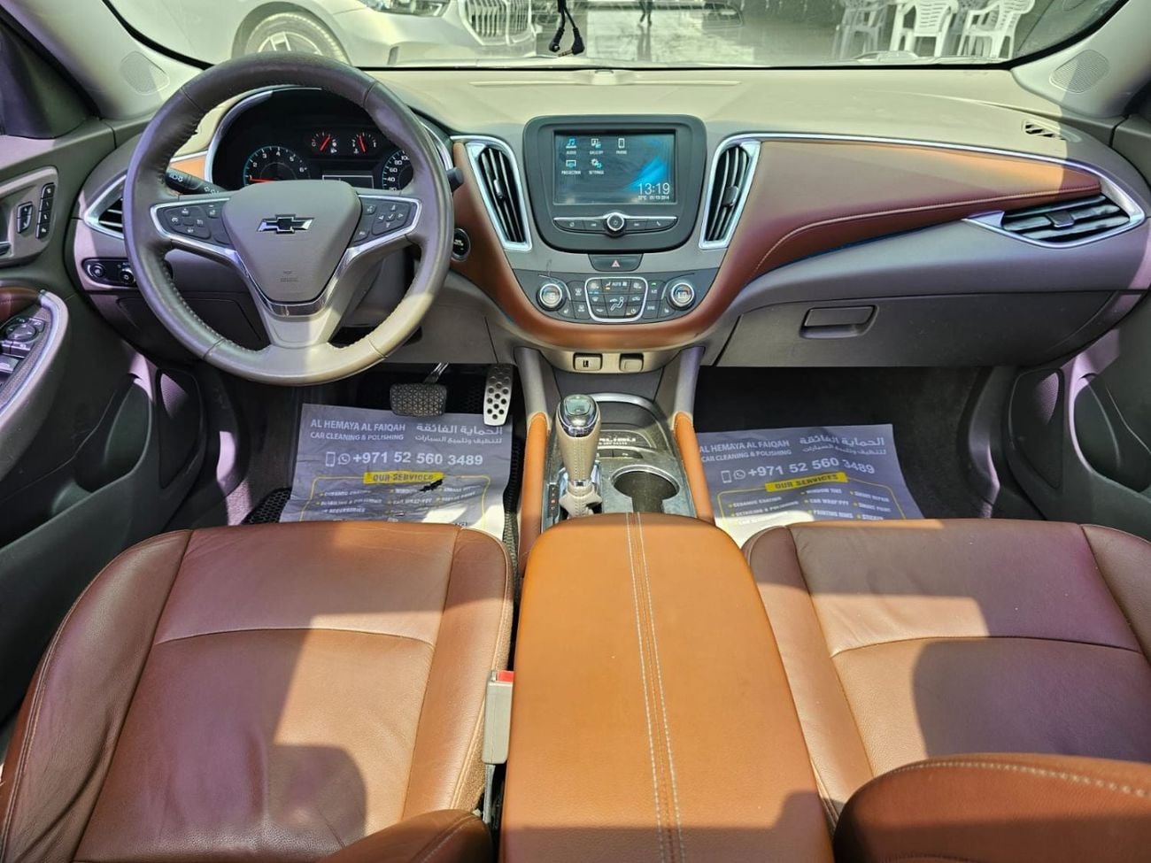 Chevrolet Malibu LTZ Chevrolet Malibu LTZ