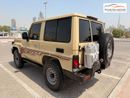 تويوتا لاند كروزر 70 LC71 HT VXR
