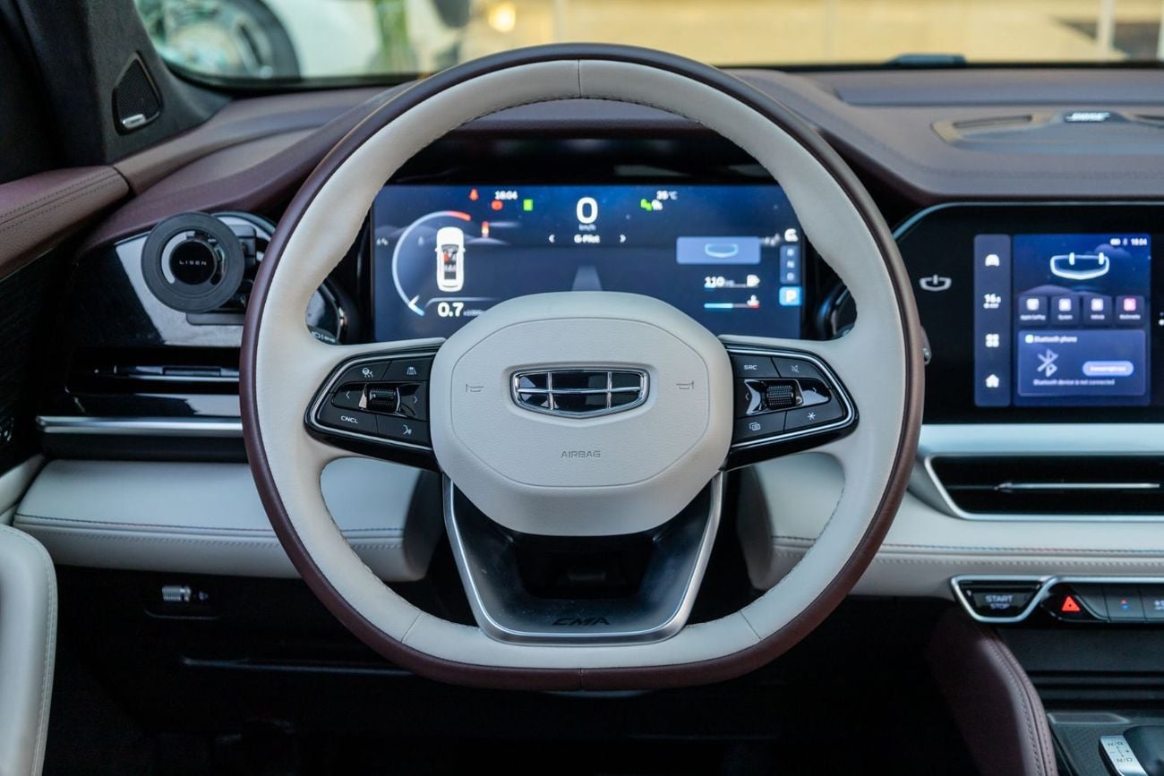 Geely Monjaro GF PLUS