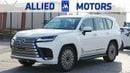 Lexus LX700h VIP