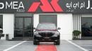 بي أم دبليو X5 40i M SPORT V6 Black 2026MY Export Only