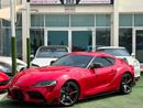 Toyota Supra GR
