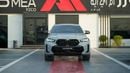 BMW X6 M M60i XDrive 60i XDrive V8 Nardo Grey-Tan 2026MY