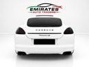 Porsche Panamera 4S GCC