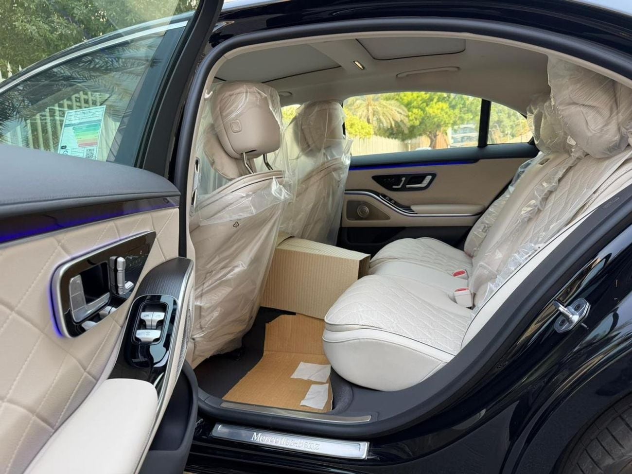 Mercedes Benz S 580 4MATIC 2026 | Brand New | GCC Specs
