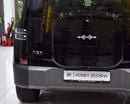 BYD Ti 7 EXCELLENT DEAL for our BYD Ti 7 ( 2026 Model ) in Black Color Chinese Specs