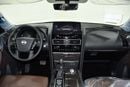 Nissan Armada 2.0