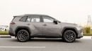 تويوتا راف ٤ ADVENTURE 2026 Toyota Rav4 Adventure 2.5L AT Hybrid (Gray-Beige)