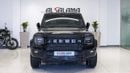 Jetour T2 LUX