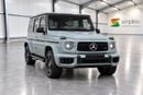 مرسيدس بنز G 63 AMG ستاندارد