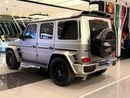 Mercedes Benz G 63 AMG 4X4² G 700 Widestar GCC Specs