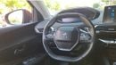 Peugeot 3008 ACTIVE