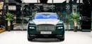 رولز رويس سبيكتر Dual Electric Motors | Warranty