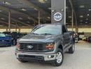 فورد F 150 XL V8 5.0 / 4X4 / RADAR / HEADERS /ROAD ASSIST / ELECTRONIC CLUSTER / BIG SCREEN