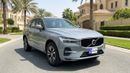 فولفو XC 60 كور كارس24 هي سوق ضخم للسيارات المستعملة موثوق ومضمون ٪كارس24 هي سوق ضخم للسيارات المستعملة موثوق ومضمون