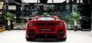 Ferrari F12 6.3L V12 Naturally Aspirated Engine | Warranty