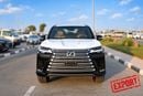 لكزس LX 700h SIGNATURE لكزس LX 700h