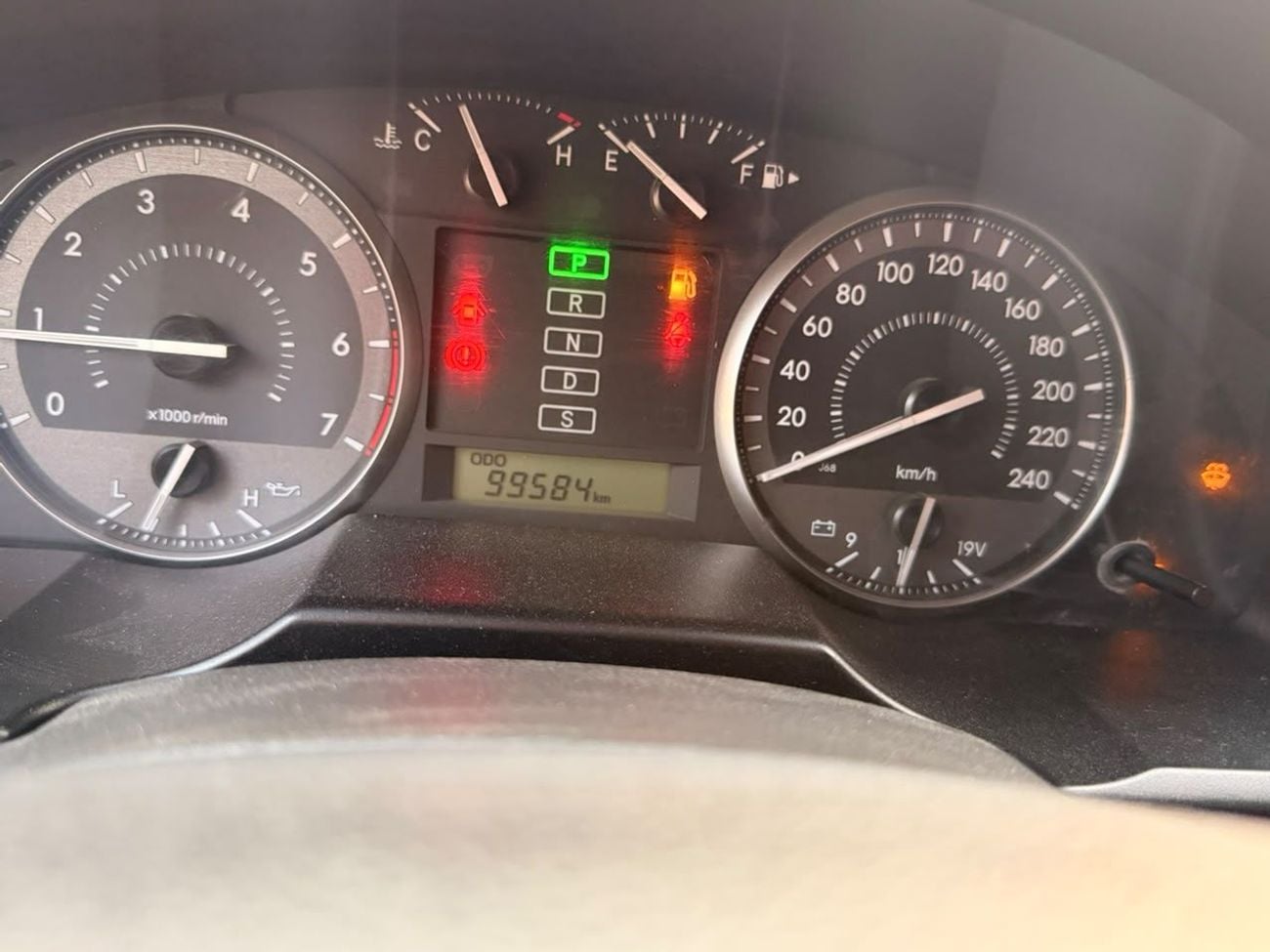 Toyota Land Cruiser VXR