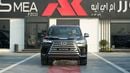 لكزس LX 700h SIGNATURE 3.5 HYBRID Black-Tan 2026 Export Only