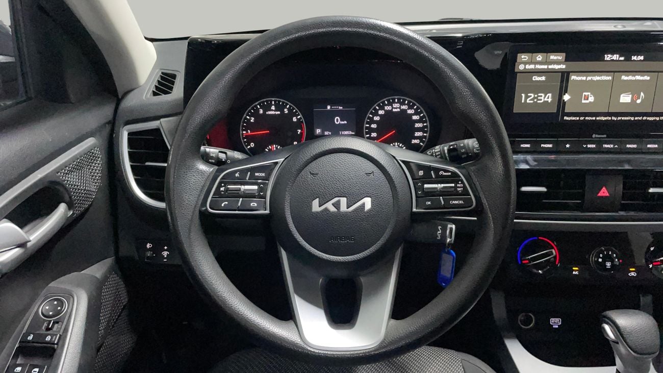 Kia Seltos LX 2023 | AED 766/Month | 0 DP | 30 Day Return | Warranty
