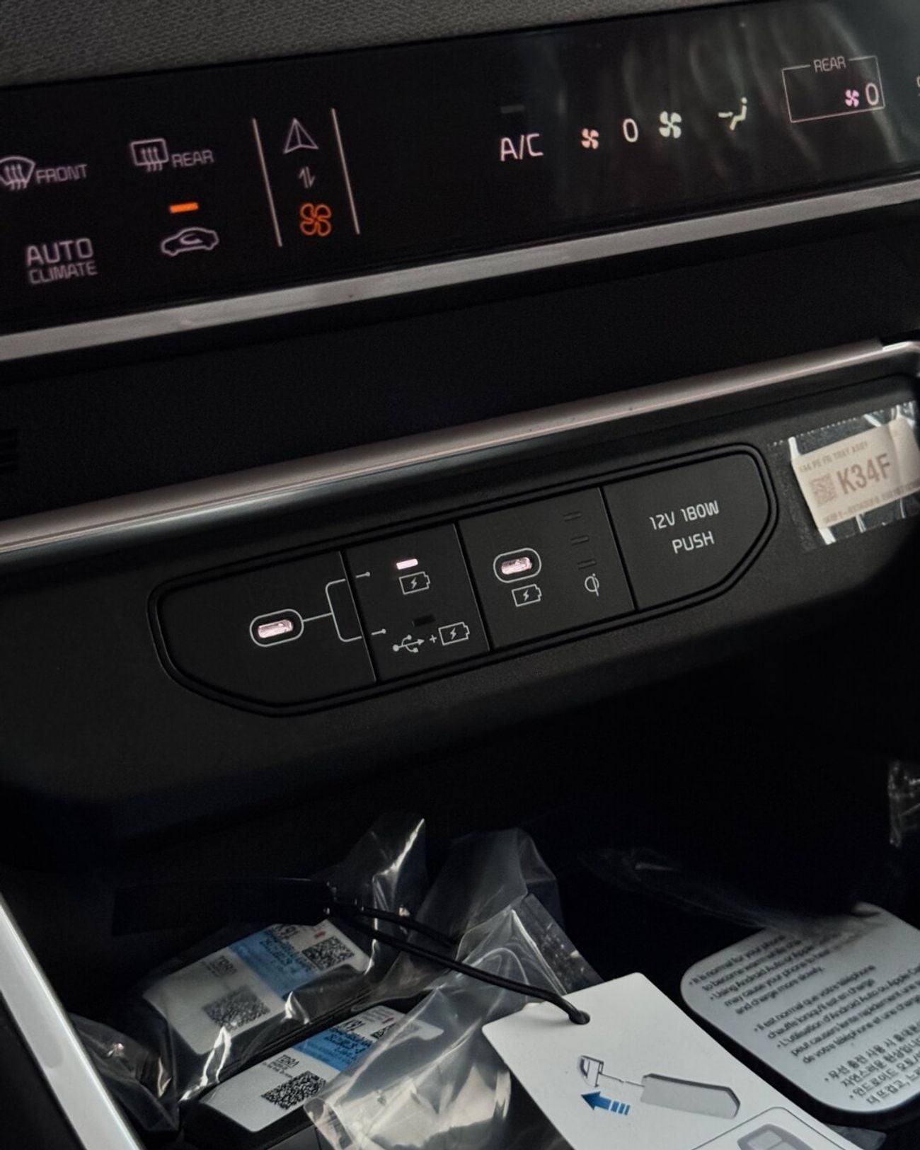 Kia Carnival KIA CARNIVAL 3.5L PETROL - GCC Specs 2027 MODEL - ( 2026 production date)