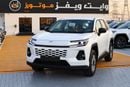 Toyota RAV4 GXR HEV Toyota RAV4 2.5L Hybrid 2026 — Basic Option